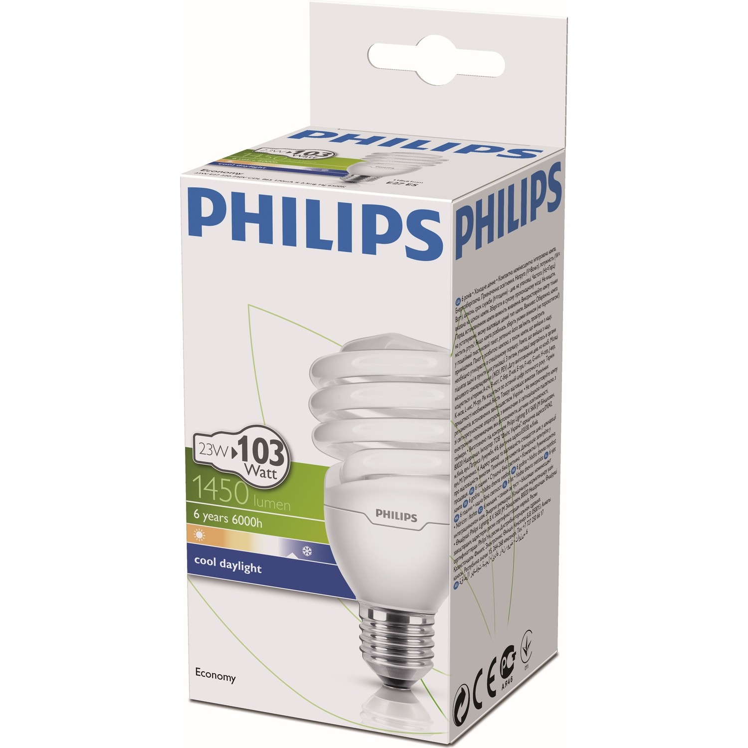 Philips tasarruf ampülü toptan